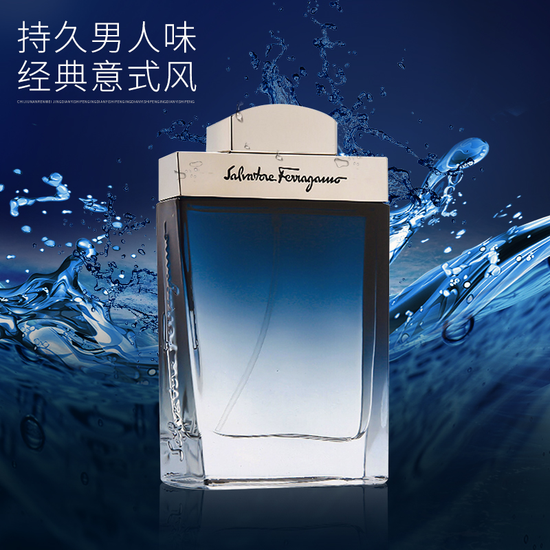 香水 50ML