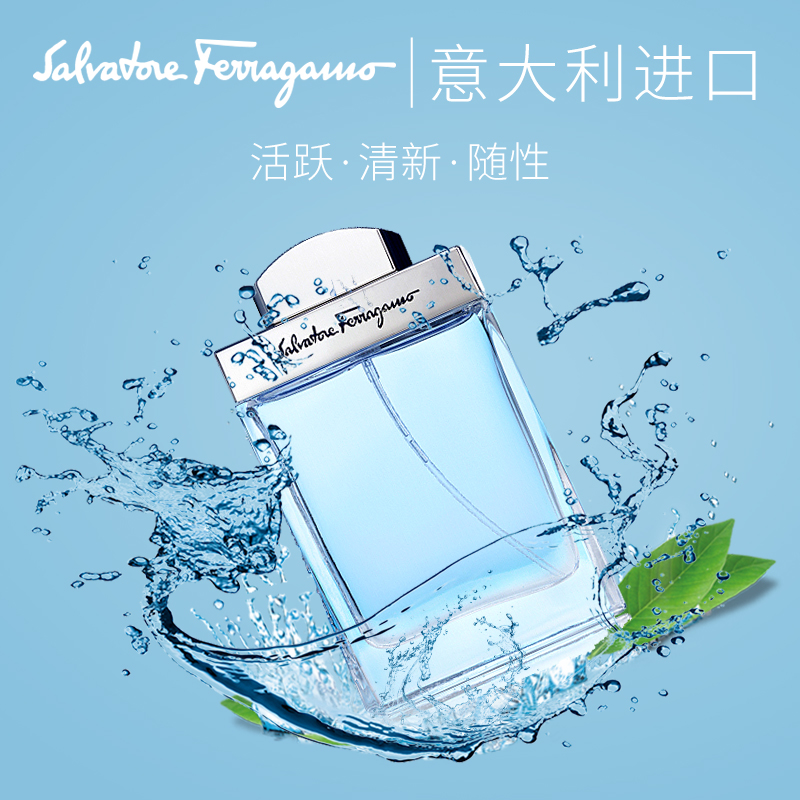 香水 50ML